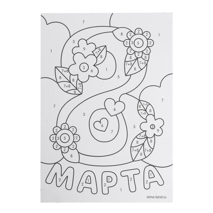 Фреска в открытке «8 марта» Фреска в открытке «8 марта»