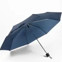 Зонт механический &laquo;Однотон&raquo;, 3 сложения, 8 спиц, R=48/55 см, d=96 см, тёмно-синий