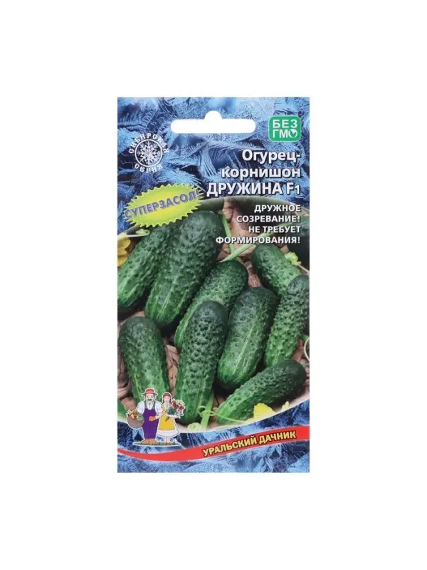 Семена Огурец "Дружина - корнишон", 10 шт
