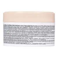 Крем для лица увлажняющий B.J. козье молоко и аргановое масло, 200 мл