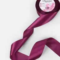 Лента атласная, 40 мм, 23&plusmn;1 м, фиолетовая №252