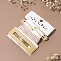 Набор для волос QF &laquo;Элери&raquo;, 4 резинки 6.5 см, заколка - автомат 8 см, 2 заколки 4.5 см, бежевый