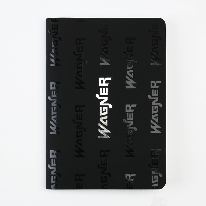 Блокнот &laquo;Wagner&raquo;, софт-тач на скрепке , А5, 48 листов .