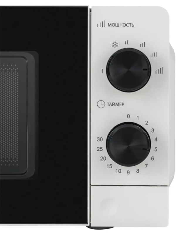 Микроволновая Печь HYM-M2049 20л 700Вт белый