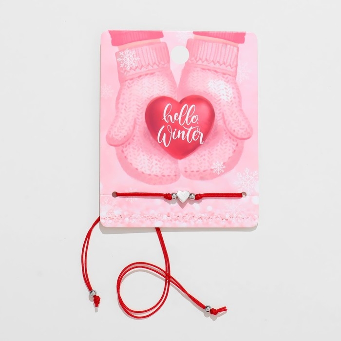 Новый год! Браслет «Сердце» варежки, сердце, цвет красный с серебром, 7см Новый год! Браслет «Сердце» варежки, сердце, цвет красный с серебром, 7см