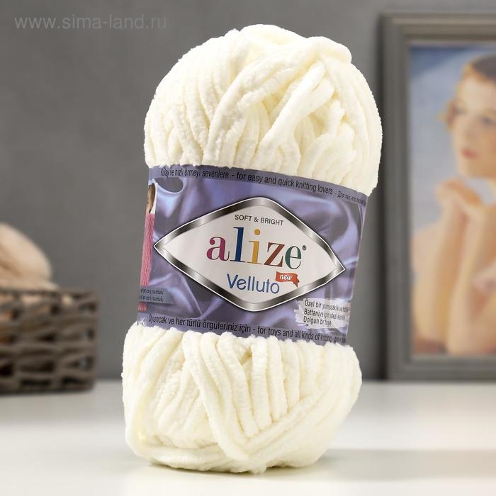 Пряжа Пряжа "Velluto" 100% микрополиэстер 68м/100гр (62 молочный)
