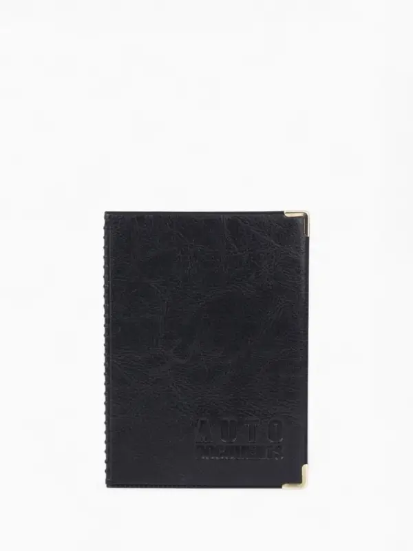 Обложка для автодокументов, с тиснением, уголками, 10.5&times;0.5&times;13.5 см, чёрная