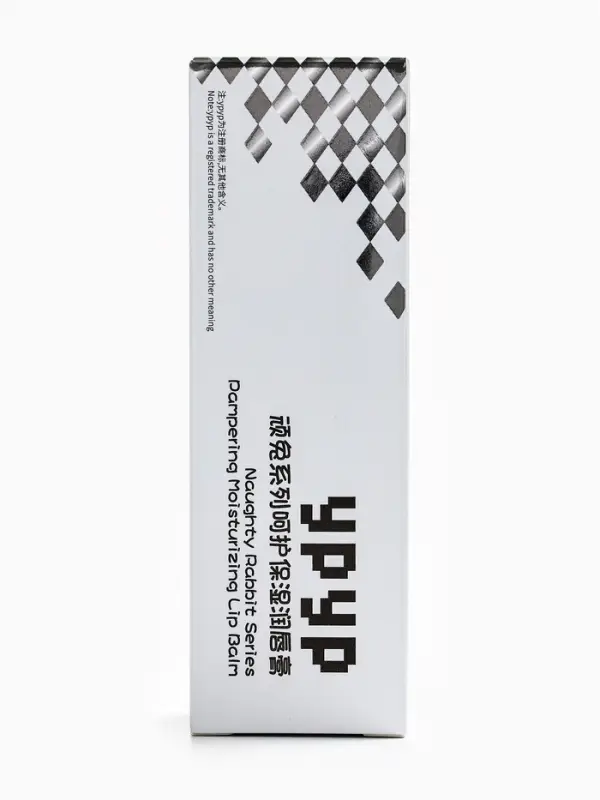 Бальзам для губ зайчик, серебро Бальзам для губ зайчик, серебро