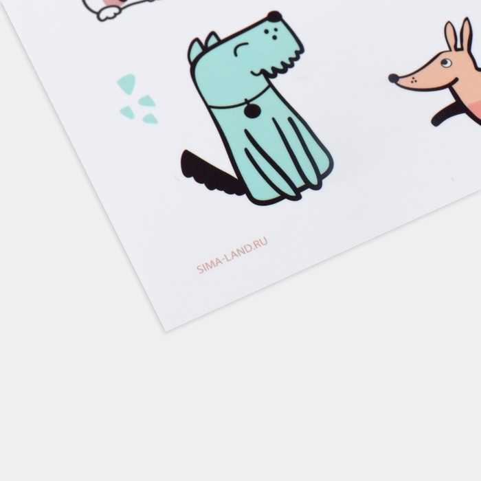 Коврик под миску «Собачья радость» , 43х28 см Коврик под миску «Собачья радость» , 43х28 см