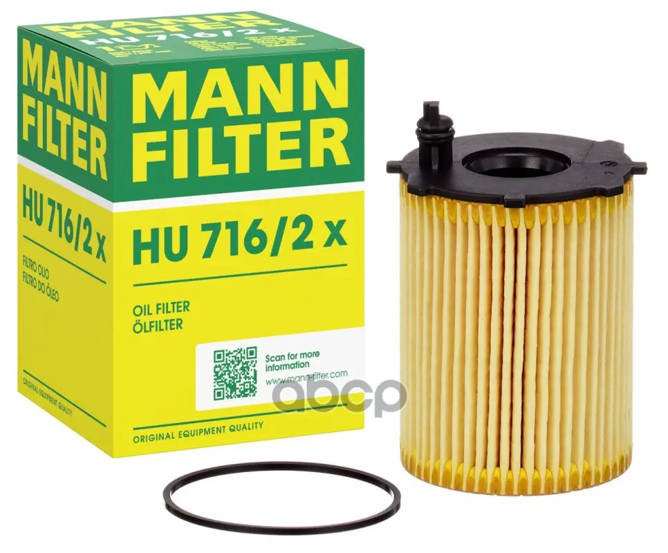 фильтр масляный [картридж] MANN-FILTER арт. HU7162X