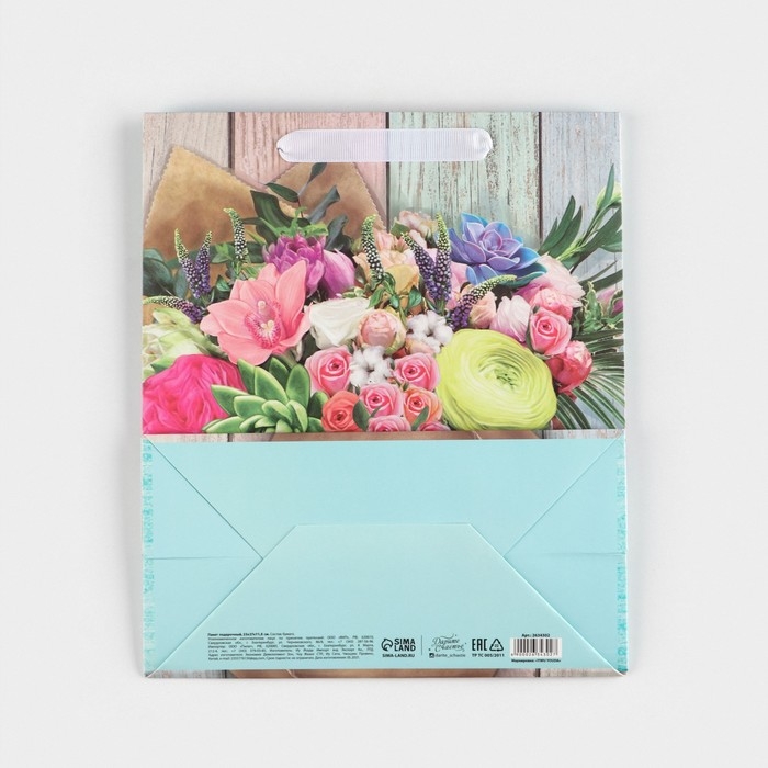 Пакет подарочный ламинированный вертикальный, упаковка, &laquo;Поздравляю!&raquo;, ML 23 х 27 х 11,5 см