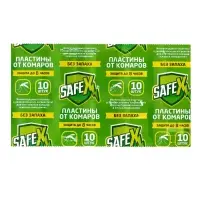 Средство от комаров SAFEX, пластины, 10 шт.