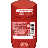Дезодорант OLD SPICE твердый Captain 50мл