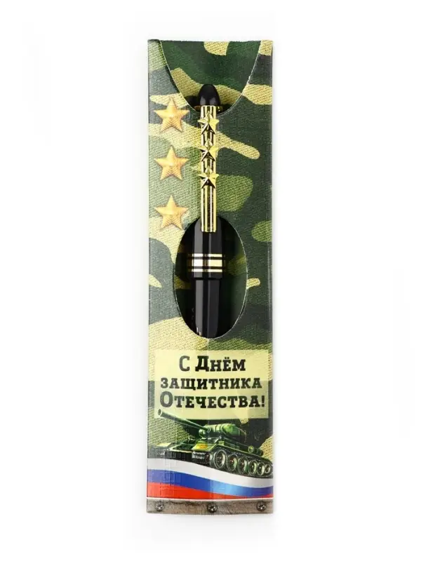 Ручка шариковая, синяя паста, набор 3 шт. &laquo;Настоящий герой&raquo;