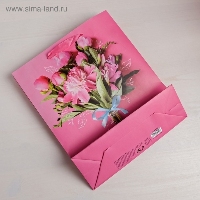 Пакет подарочный ламинированный вертикальный, упаковка, &laquo;Самой прекрасной&raquo;, ML 23 х 27 х 11,5 см