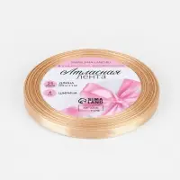 Лента атласная, 6 мм &times; 23 &plusmn; 1 м, цвет бежевый №267