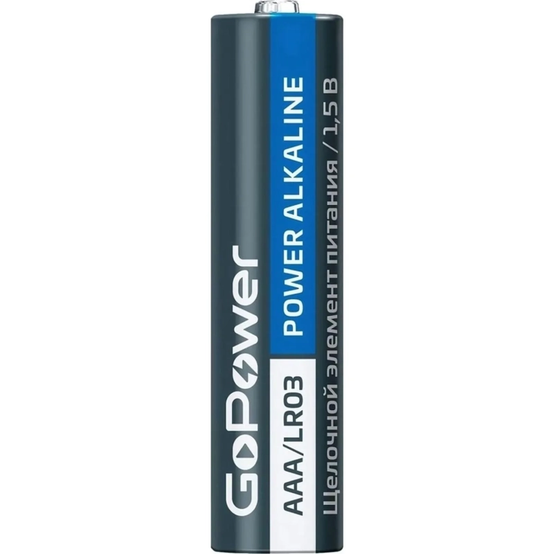 Батарейка GoPower LR03 AAA 10шт/бл Alkaline 1.5V (10/60/360)