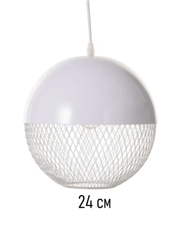 Светильник Lina 1&times;40 Вт Е27 белый 26&times;26&times;32 см