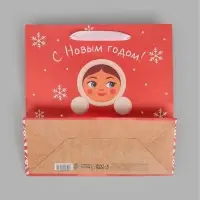 Пакет подарочный &laquo;С Новым годом. Неваляшка&raquo;, 30&times;30&times;12 см