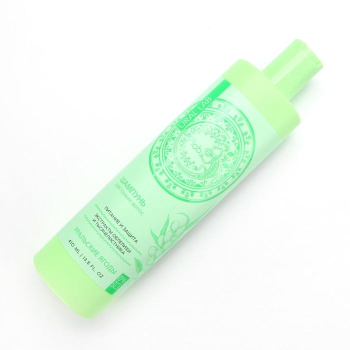 Шампунь для волос с экстрактом облепихи и тысячелистника, питание и защита, 410 мл, URAL LAB Шампунь для волос с экстрактом облепихи и тысячелистника, питание и защита, 410 мл, URAL LAB