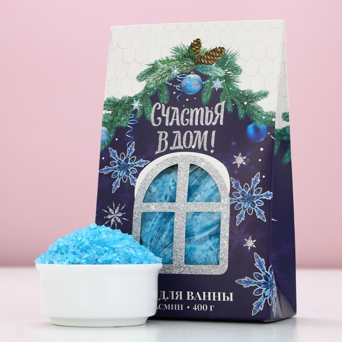Соль для ванны «Счастья в дом!», 400 г, аромат жасмина, Новый Год Соль для ванны «Счастья в дом!», 400 г, аромат жасмина, Новый Год