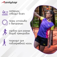 Футболка спортивная ONLYTOP woman, р. 50