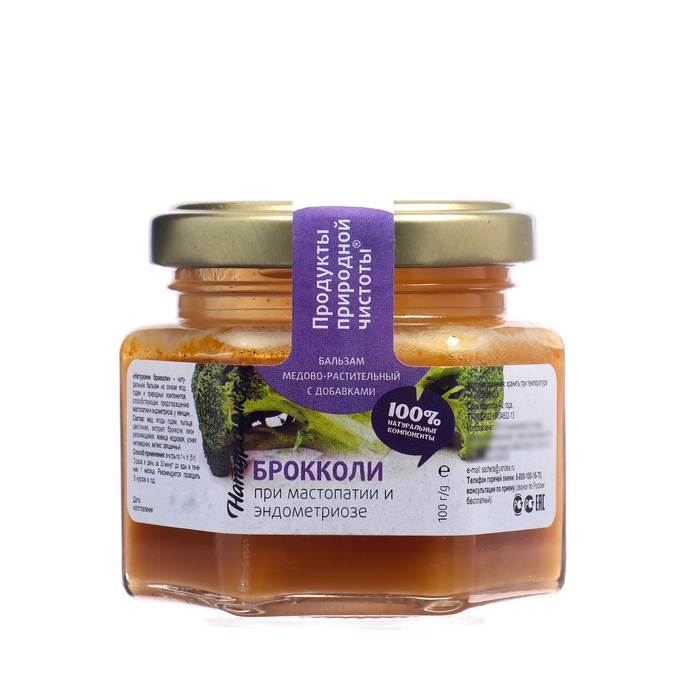Бальзам медово-растительный Натуроник Брокколи при мастопатии и эндометриозе, 100 г Бальзам медово-растительный Натуроник Брокколи при мастопатии и эндометриозе, 100 г