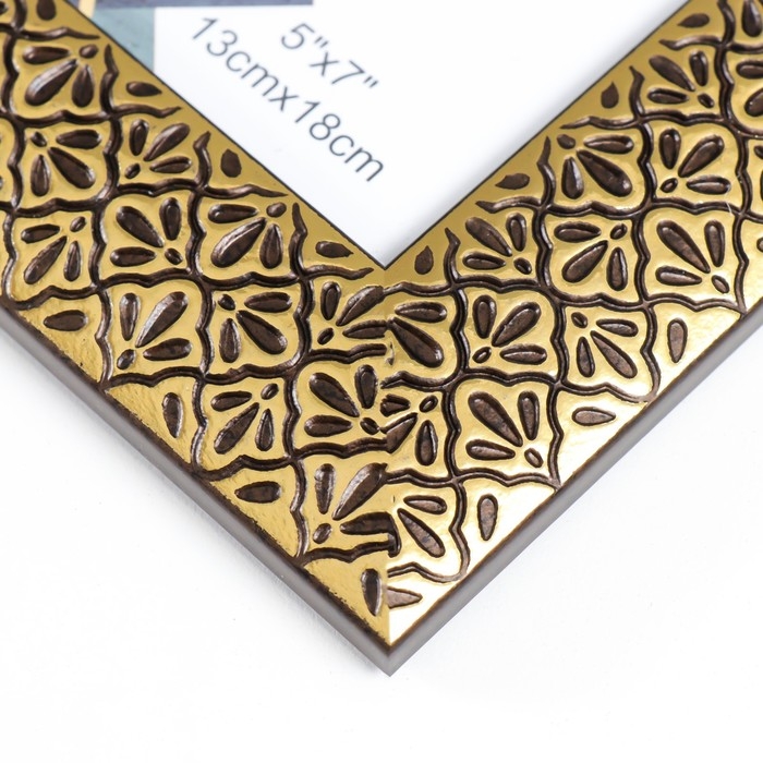 Фоторамка пластик 13х18 см Фоторамка пластик 13х18 см "Золотые лепестки ромашки" чёрная 23,5х17,5 см