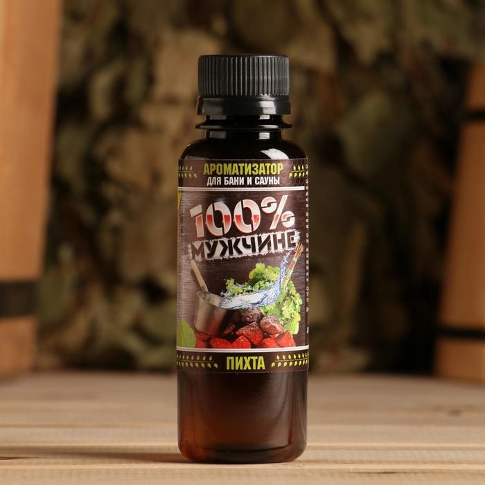 Ароматизатор для бани и сауны Ароматизатор для бани и сауны "100% мужчине" 100мл