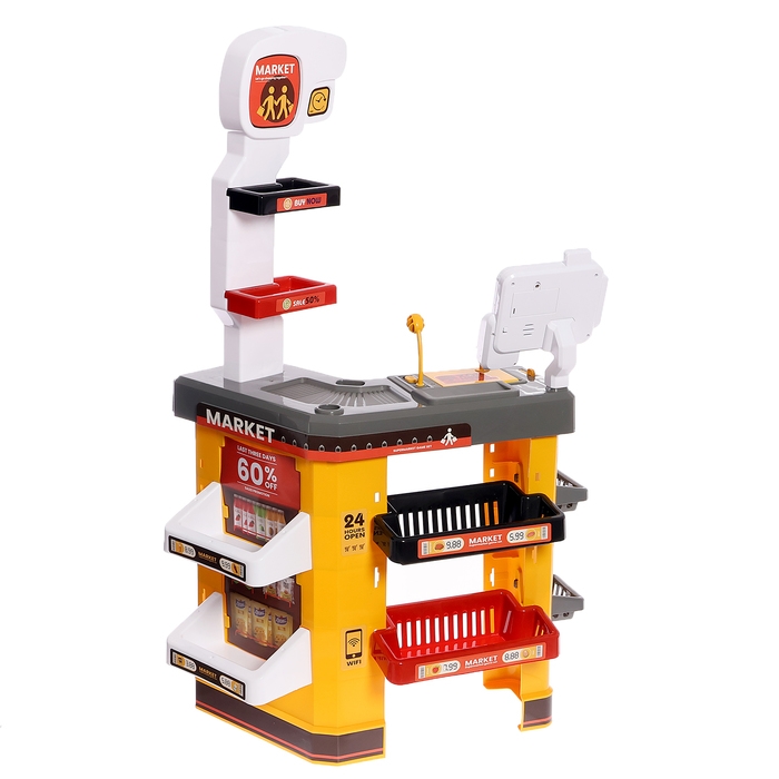 Игровой модуль «Супермаркет» Игровой модуль «Супермаркет»