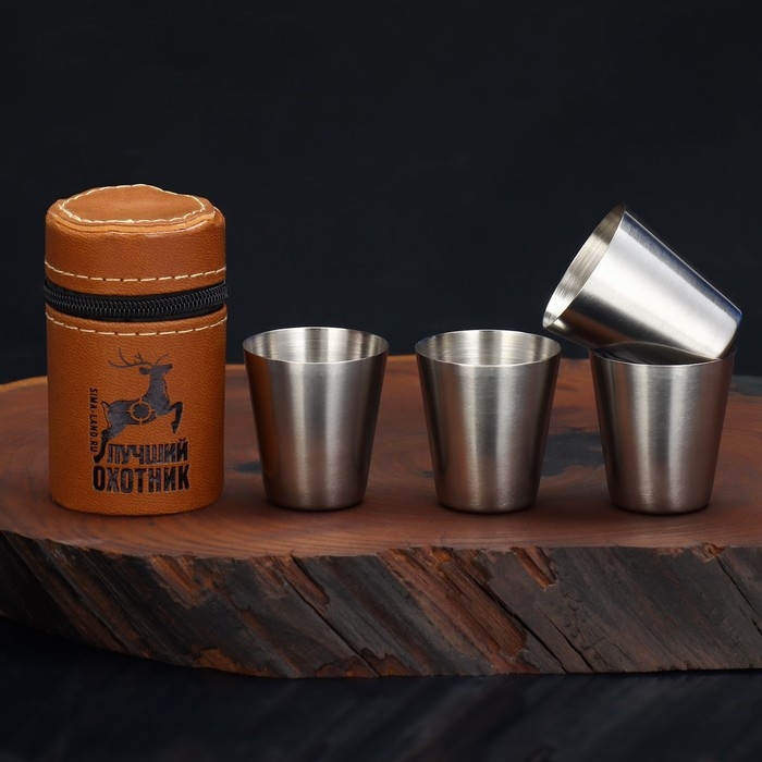 Стопки, набор «Лучший охотник», 4 шт х 30 мл Стопки, набор «Лучший охотник», 4 шт х 30 мл
