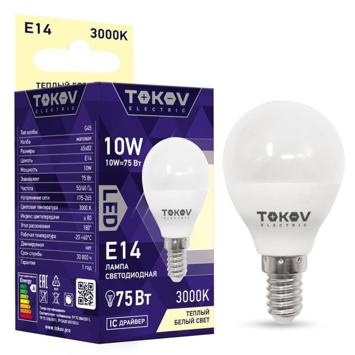 Лампа светодиодная TOKOV ELECTRIC, 10 Вт, G45, 3000 К, Е14, 176-264В Лампа светодиодная TOKOV ELECTRIC, 10 Вт, G45, 3000 К, Е14, 176-264В
