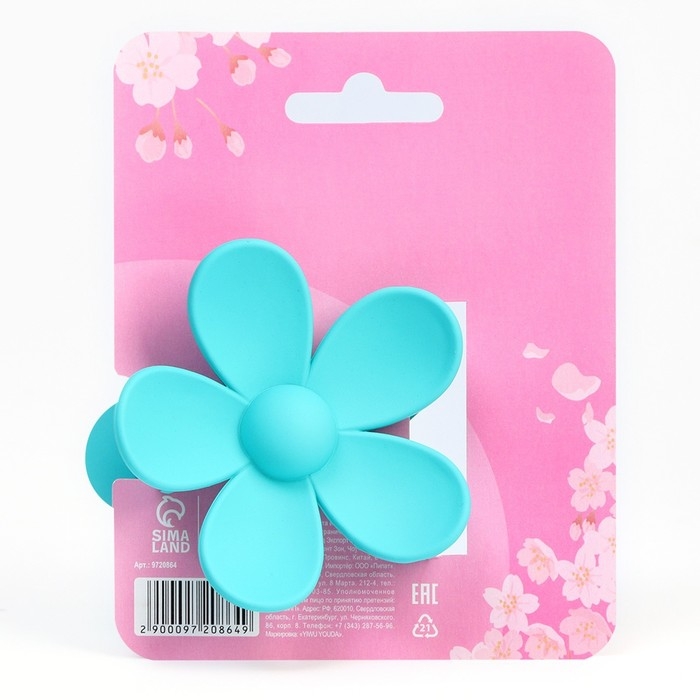 Краб для волос цветок «Самой чудесной», 7.5 х 3.5 см Краб для волос цветок «Самой чудесной», 7.5 х 3.5 см