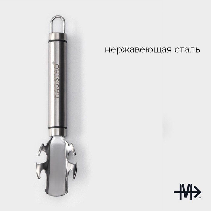 Держатель для сковороды Magistro Solid, 19 см, цвет серебристый Держатель для сковороды Magistro Solid, 19 см, цвет серебристый