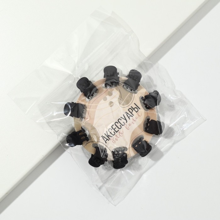 Краб для волос «Аксессуары»,10 шт.,1,5 х1,5 см Краб для волос «Аксессуары»,10 шт.,1,5 х1,5 см