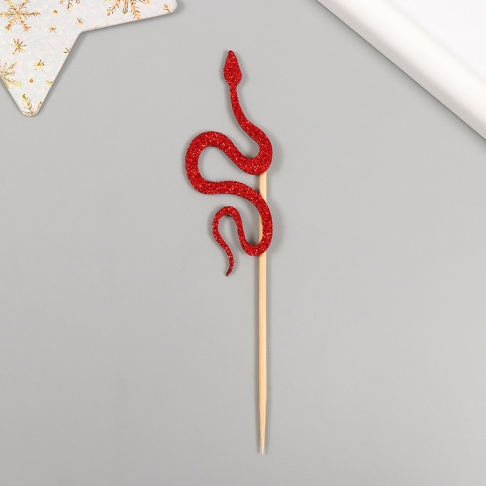 Новогодний топпер для творчества Новогодний топпер для творчества "Красная змея" 12.5 см (Новогодний набор 6 шт)