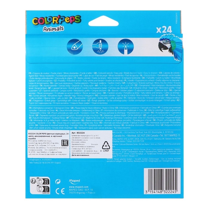 Карандаши трёхгранные 24 цвета, Maped Color Peps Animals Карандаши трёхгранные 24 цвета, Maped Color Peps Animals