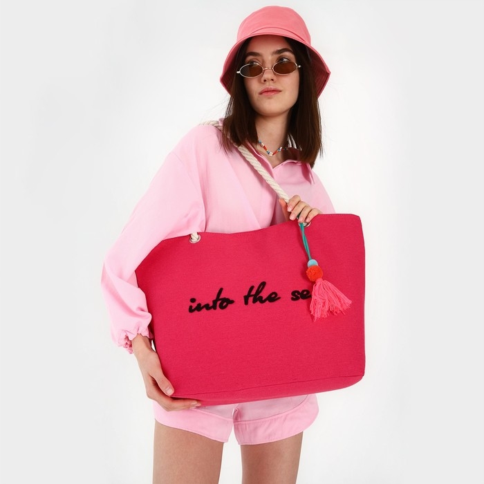 Сумка женская пляжная Into the sea, 50х34,5х14 см, розовый цвет Сумка женская пляжная Into the sea, 50х34,5х14 см, розовый цвет