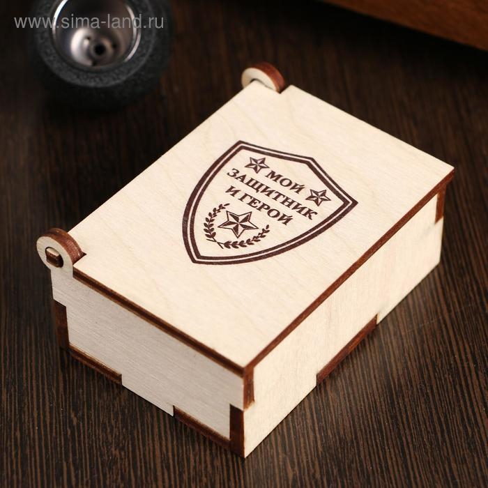 Камни для виски Камни для виски "Мой защитник", в шкатулке, натуральный стеатит, 6 шт