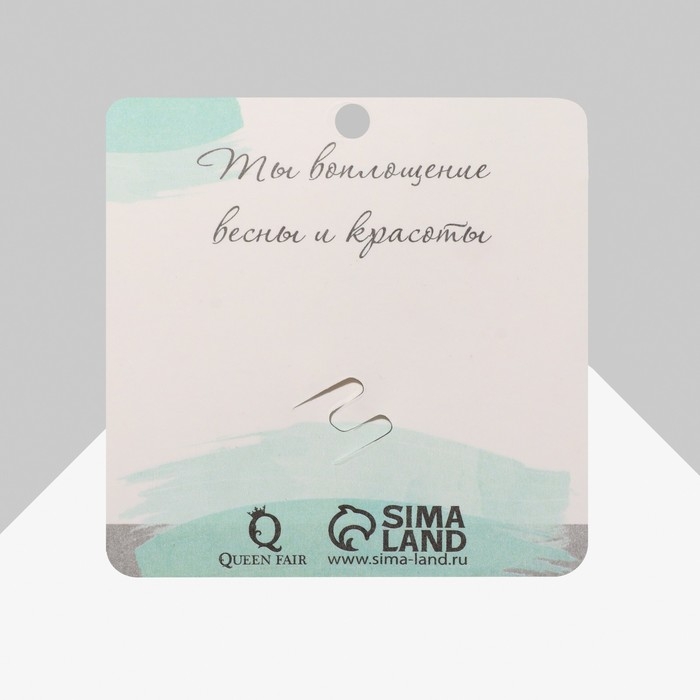 Брошь «Клевер», цвет зелёный в золоте Брошь «Клевер», цвет зелёный в золоте