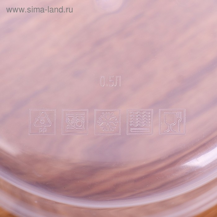 Ланч-бокс круглый FoodVibes «Собачка», 500 мл Ланч-бокс круглый FoodVibes «Собачка», 500 мл