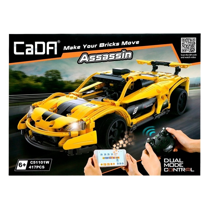 Конструктор радиоуправляемый «Спорткар», 417 деталей Конструктор радиоуправляемый «Спорткар», 417 деталей