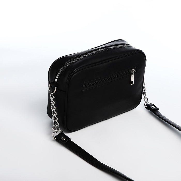 Сумка кросс-боди на молнии, цвет чёрный Сумка кросс-боди на молнии, цвет чёрный