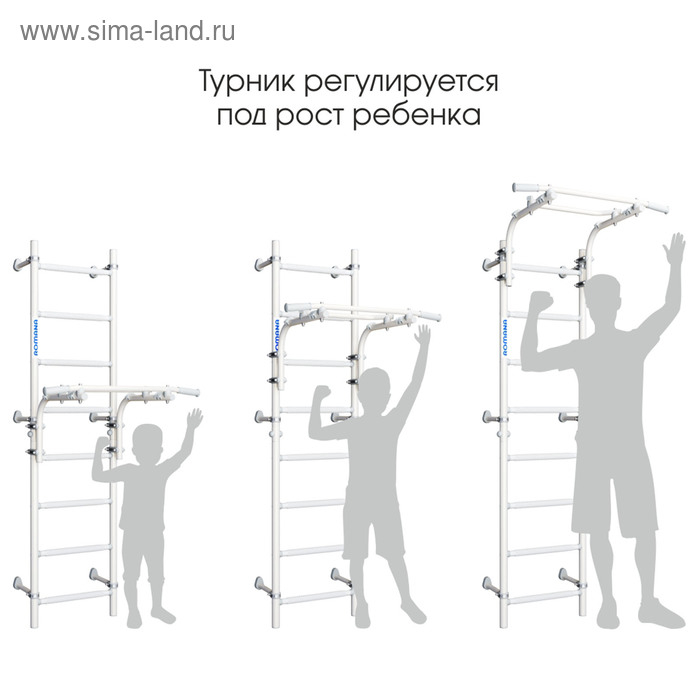 Детский спортивный комплекс ROMANA Next Pastel, цвет белый прованс Детский спортивный комплекс ROMANA Next Pastel, цвет белый прованс