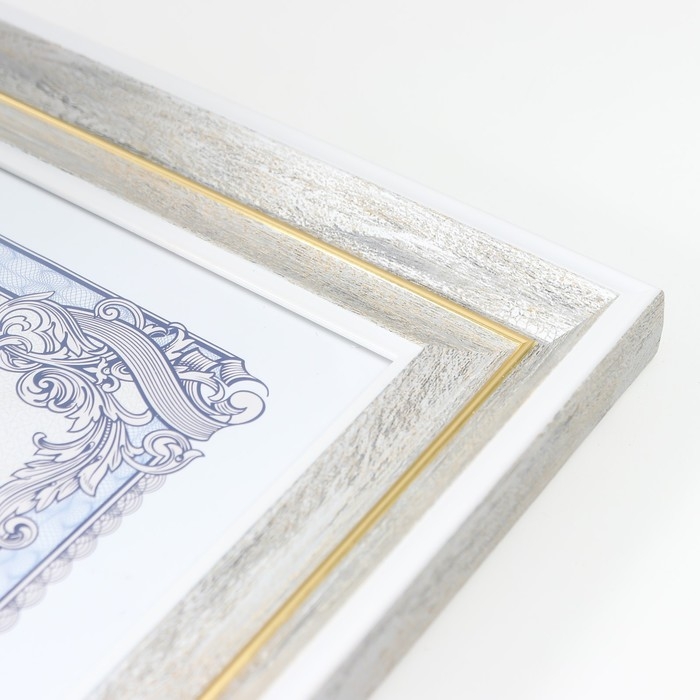 Фоторамка пластик формат А4 Фоторамка пластик формат А4 "Норвегия" серая, белая обводка 36,6х28 см