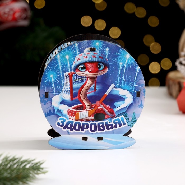 Копилка Копилка "Символ года 2025. Здоровья!" 11,3х10,8х5,5 см