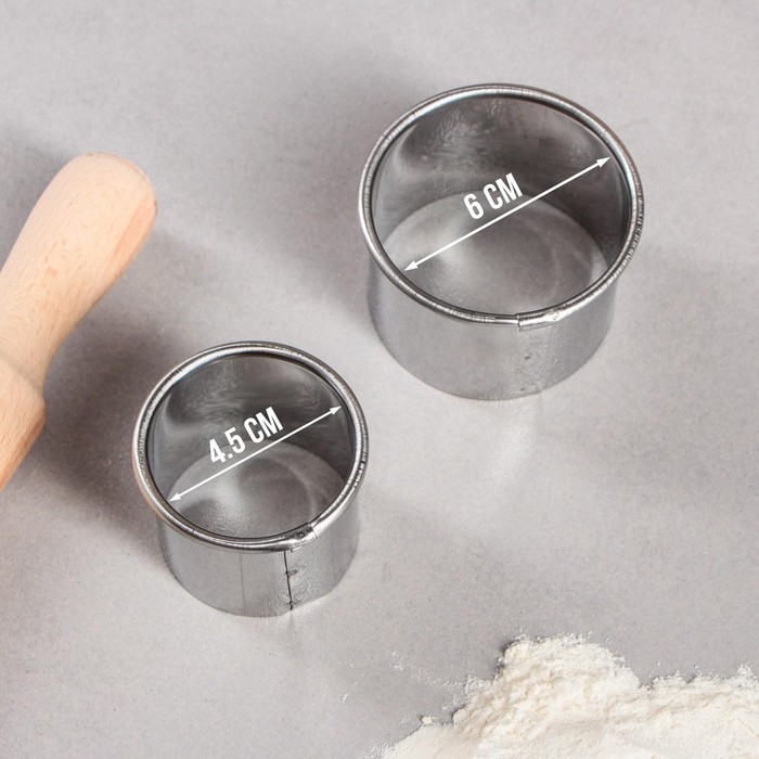 Набор форм для резки теста «Пельменница», d=4.5 см, d=6 см, h=4 см, 2 шт Набор форм для резки теста «Пельменница», d=4.5 см, d=6 см, h=4 см, 2 шт