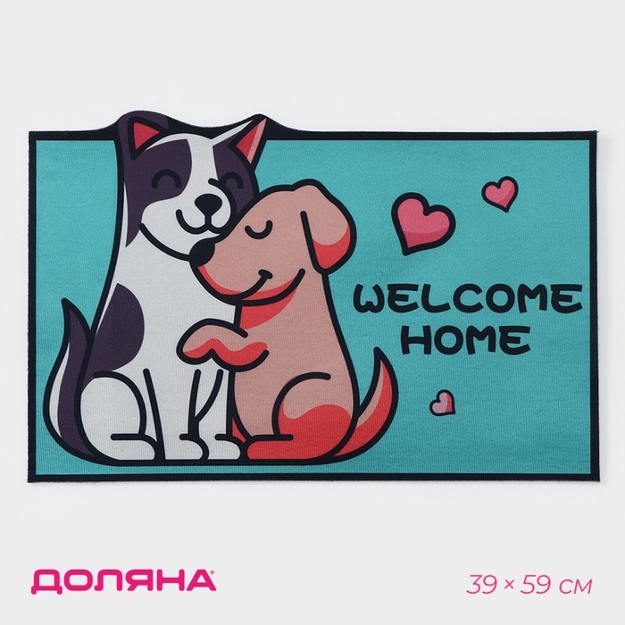 Коврик влаговпитывающий придверный Доляна &laquo;Любимцы&raquo;, без окантовки, 39&times;59 см