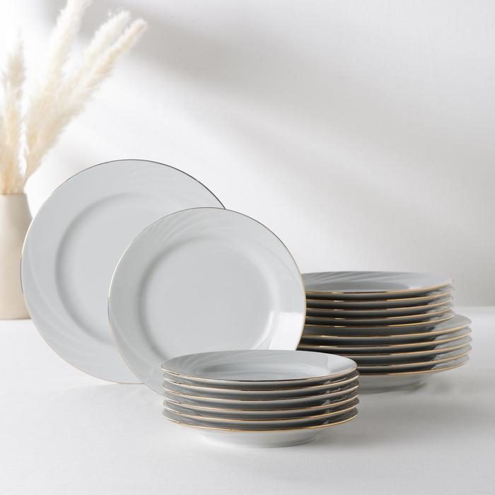 Сервиз столовый фарфоровый «Голубка», 18 предметов: d=17,5 см, d=20 cм, d=24 см Сервиз столовый фарфоровый «Голубка», 18 предметов: d=17,5 см, d=20 cм, d=24 см