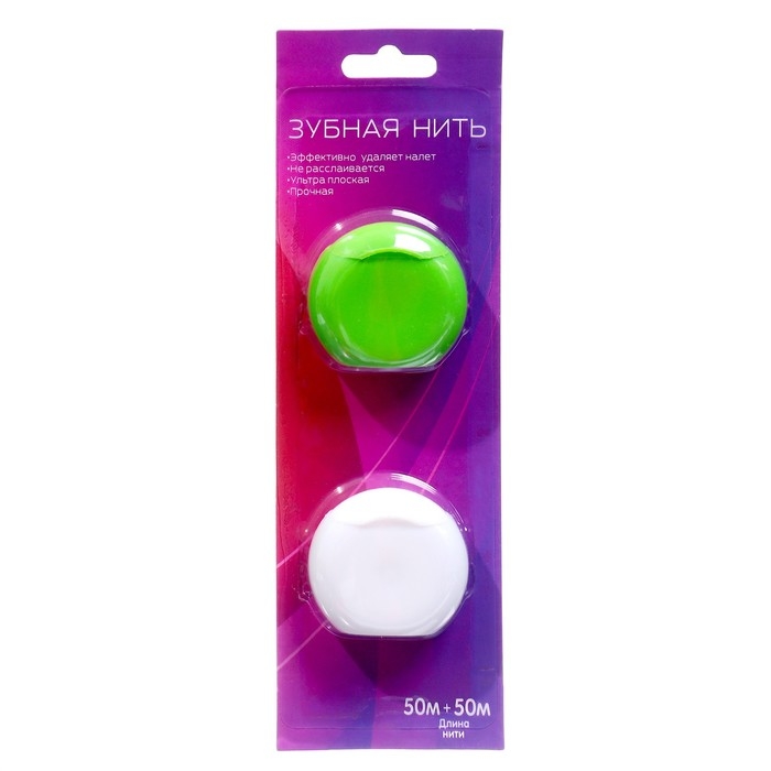 Зубная нить, невощеная, 50 м, 2 шт. Зубная нить, невощеная, 50 м, 2 шт.